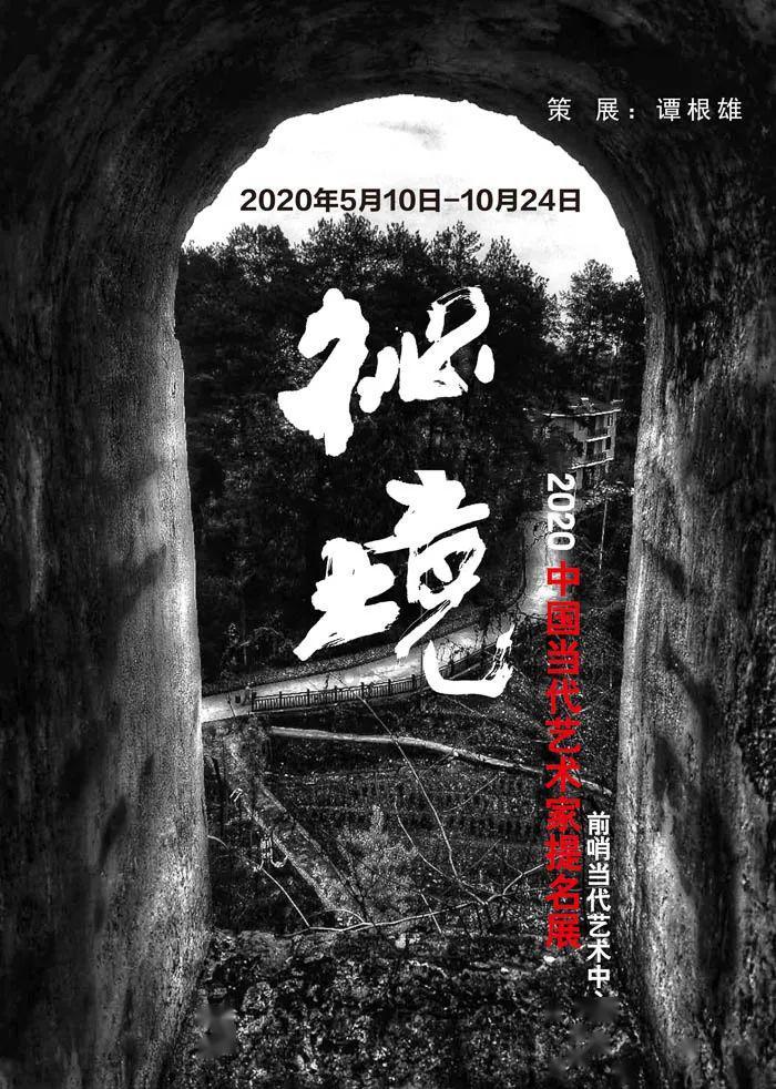 像素世界大冒险
