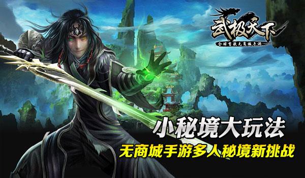 梦见和家人吃冻香蕉啥意思?-专业问答类网站