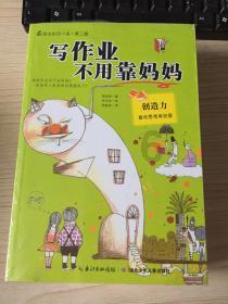 水电改造，有必要把电线全换成自己买的吗游戏画面