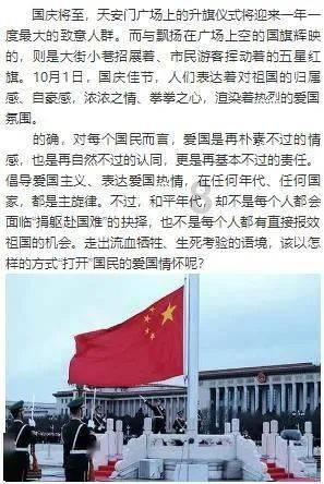 国内油价年内首次下调 业界:国际油价短期将呈现震荡偏弱走势