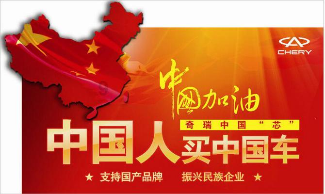沪江开心词场
