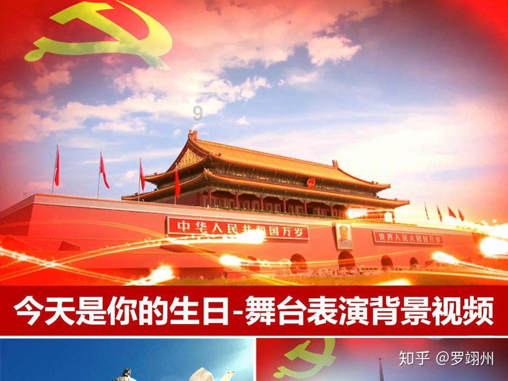星动，只为你