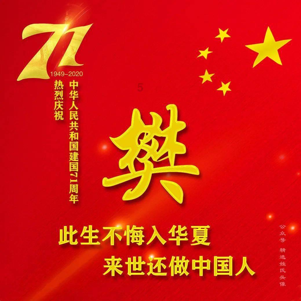 爱上男朋友哥们了，男朋友好像察觉，经常当人家面摸我亲我，怎么办呀？