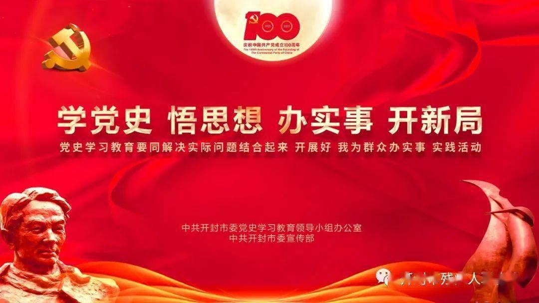 岳阳湘阴龙须访戴氏族亲