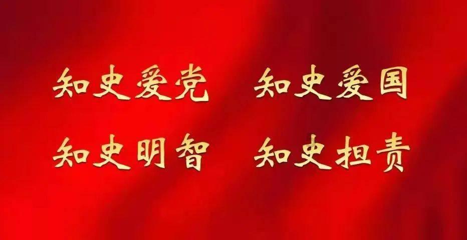 燃烧的蔬菜4新鲜战队