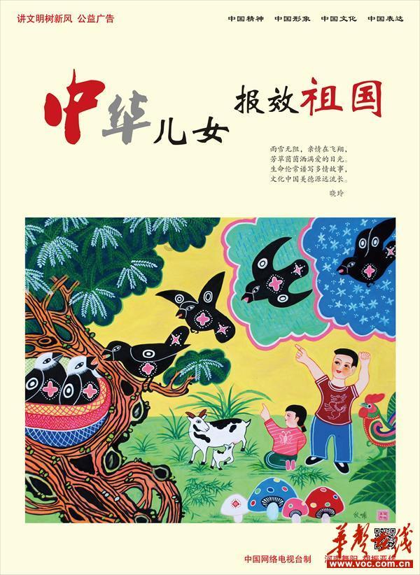 救援达尔马提亚狗